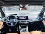 BMW X5 2024